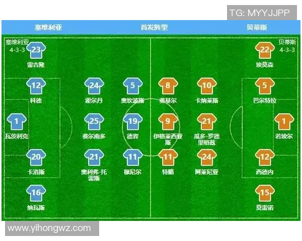 深圳排球队与武汉排球队赛后复盘探讨灵活性表现与战术调整