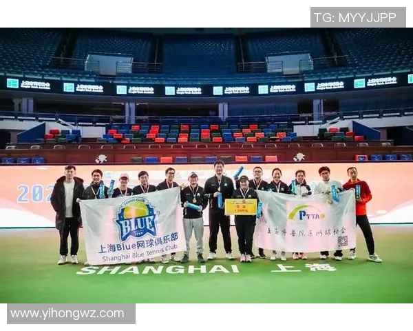 上海网球队荣登网球配合排行榜第五名展现强劲实力与团队默契