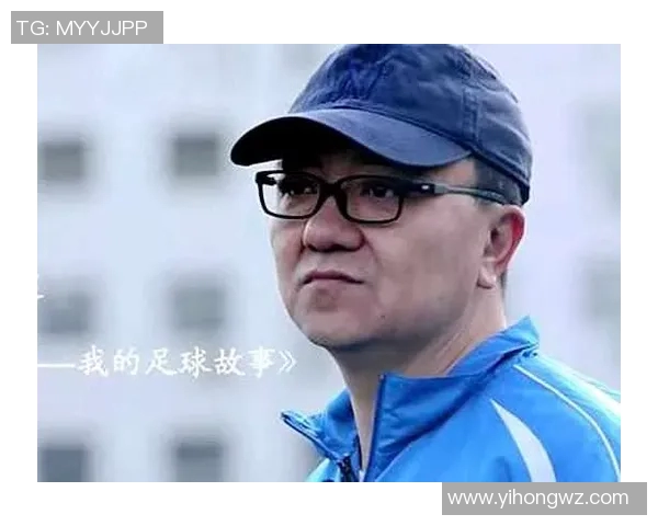 中国足球明星因违法入狱的背后故事与反思